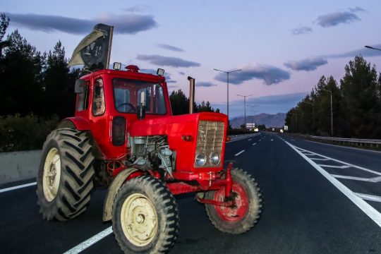 Κινητοποίηση αγροτών στη Λάρισα